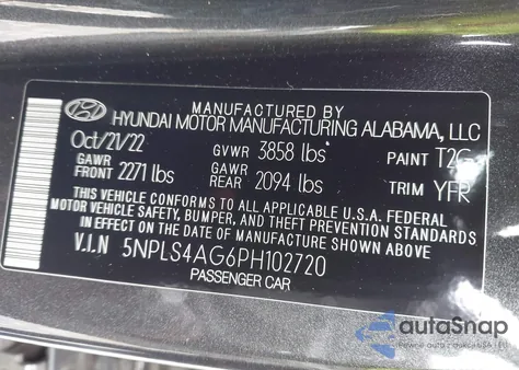 2023 Hyundai Elantra Sel из США, поврежденный, VIN 5NPLS4AG6PH102720